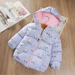 کاپشن کتان شرکت tbb طرح کیتی