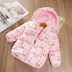 کاپشن کتان شرکت tbb طرح کیتی