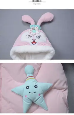 کاپشن دخترانه فانتزی طرح خرگوشی با رویه و‌خز ضدحساسیت یک تا پنج ساله