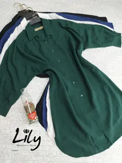 مانتوکیمانو