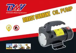 پمپ گازوئیل کش سطحی 12 ولت DC برند BMV