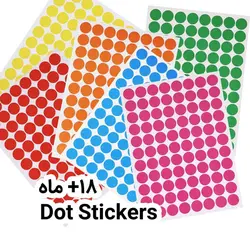 پکیج دات استیکر و کاربرگ وسایل نقلیه