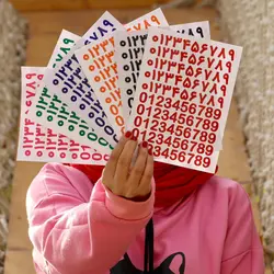 پکیج استیکر اعداد (فارسی، انگلیسی)