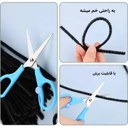 پیپ‌پاک‌کن مشکی (بسته‌ی 10 تایی)