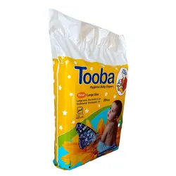 پوشک معمولی بزرگ طوبی