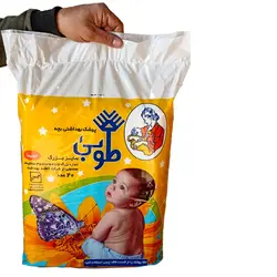 پوشک معمولی بزرگ طوبی