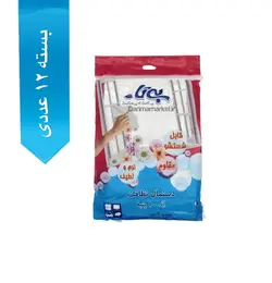 دستمال نظافت بیتا بسته 4 عددی