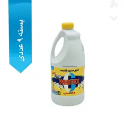 مایع سفید کننده وایتکس معطر 2 لیتری