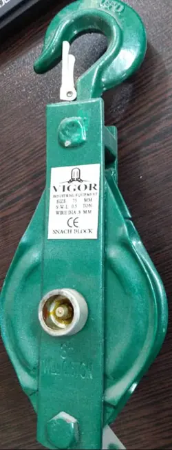 قلاب قرقره بقل بازشو 1تن