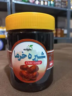 شیره خرما - احیای سلامت