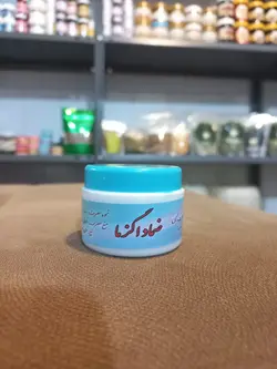 ضماد اگزما - احیای سلامت