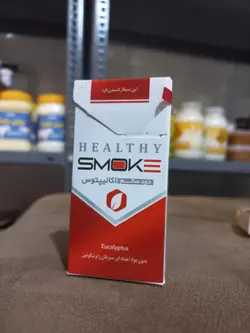 سیگار اکالیپتوس - احیای سلامت