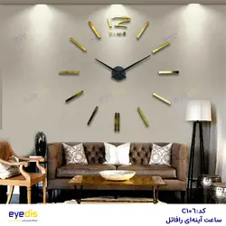 خرید و قیمت ساعت دیواری مدرن رافائل - فروشگاه لوازم دکوراسیون داخلی آیدیس
