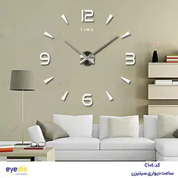 خرید و قیمت ساعت دیواری سیتیزن- فروشگاه لوازم دکوراسیون داخلی آیدیس