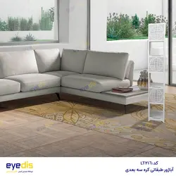 خرید و قیمت آباژور طبقاتی طرح کره سه‌ بعدی - فروشگاه لوازم دکوراسیون داخلی آیدیس