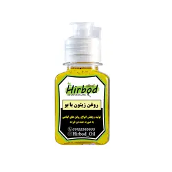 روغن زیتون بابو درجه 1