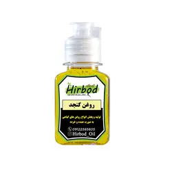 روغن کنجد 100درصد خالص