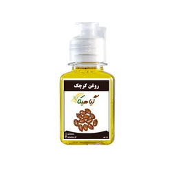 روغن کرچک درجه 1 و با کیفیت  و برند گیاهیکا
