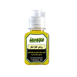 روغن کلزا بکر درجه 1