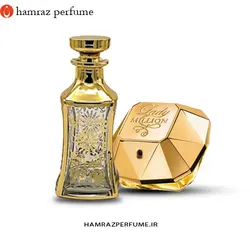 عطر لیدی میلیون پاکو رابان| اسانس خالص و بدون الکل| عطر گرمی - عطر همراز