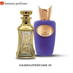 عطر سوسپیرو اکسنتو | Sospiro Accento | اسانس خالص و بدون الکل |لوزی - عطر همراز