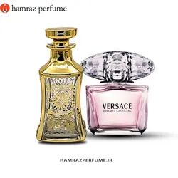 عطر برایت کریستال | ورساچ صورتی | اسانس خالص و بدون الکل - عطر همراز