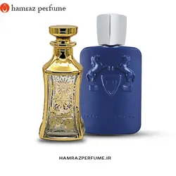 عطر د مارلی پرسیوال| اسانس خالص و بدون الکل| de Marly Percival - عطر همراز