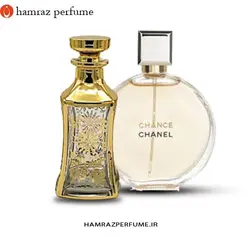 عطر شنل چنس | اسانس خالص و بدون الکل | لوزی hi - عطر همراز