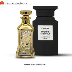 عطر تام فورد فاکینگ فابولوس | اسانس خالص |Fucking Fabulous - عطر همراز
