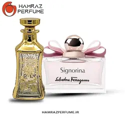 عطر سیگنورینا | اسانس خالص و بدون الکل | Signorina - عطر همراز