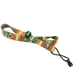 استرپ اوکوله له