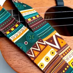 استرپ اوکوله له