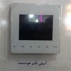 آمپلی فایر 3 اینچ هوشمند فراهوش