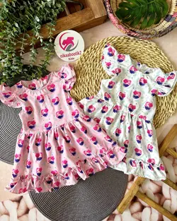 پیراهن پری دریایی