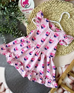 پیراهن پری دریایی