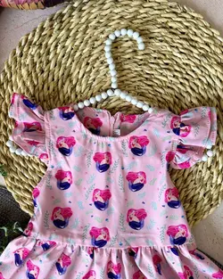 پیراهن پری دریایی