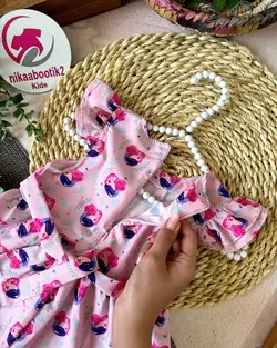 پیراهن پری دریایی