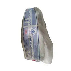 سپر جلو پژو پارس سفید (کامل) مهرخواه - دیجی کارن