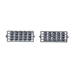 دریچه کولر پراید GTX (دست) آریا پلاست آذین - دیجی کارن