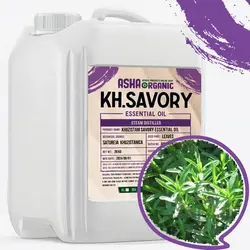 اسانس مرزه خوزستانی