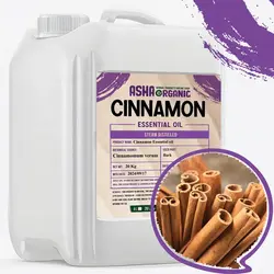 اسانس دارچین