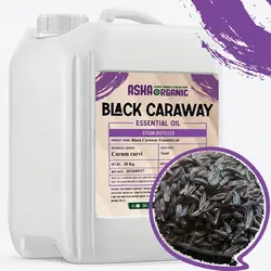 اسانس زیره سیاه