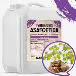 اسانس آنغوزه (آنقوزه)