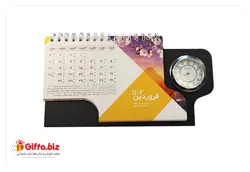 تقویم رومیزی ساعت دار Za404 + قیمت تقویم رومیزی 1402