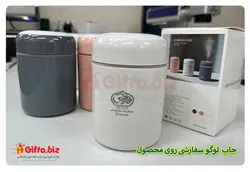 دستگاه بخور سرد SA018 | قیمت بخور تبلیغاتی 11 شهریور 1402