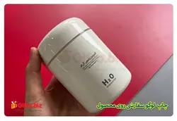 دستگاه بخور سرد SA018 | قیمت بخور تبلیغاتی 11 شهریور 1402