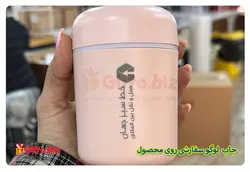 دستگاه بخور سرد SA018 | قیمت بخور تبلیغاتی 11 شهریور 1402