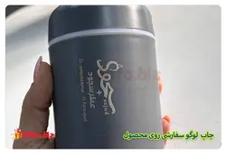 دستگاه بخور سرد SA018 | قیمت بخور تبلیغاتی 11 شهریور 1402