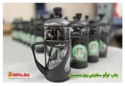 لیوان فرنچ پرس SA009 | قیمت انواع لیوان تبلیغاتی 11 شهریور 1402
