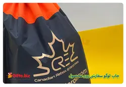 کوله پشتی پارچه تبلیغاتی+ ساک دستی جمع شو با چاپ